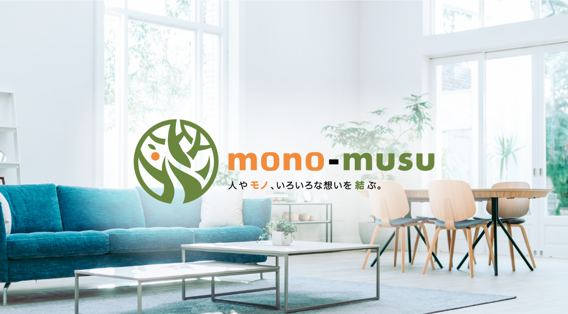 弊社ロゴ使用（副題あり、横タイプ）