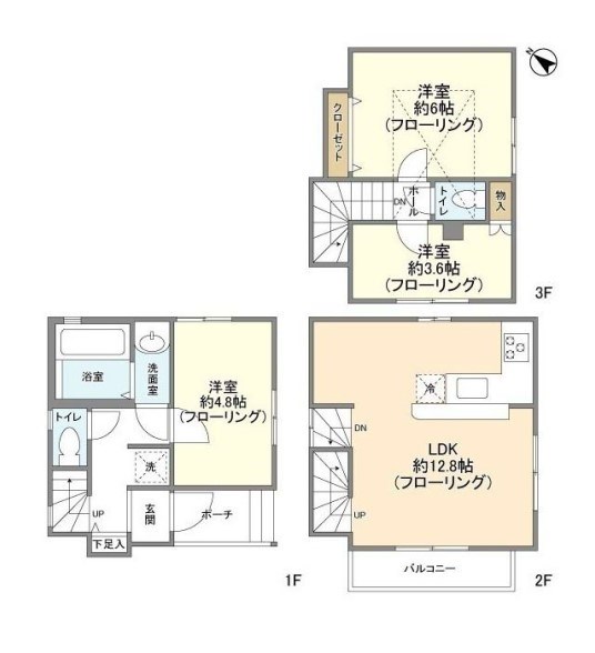 太子堂5丁目貸家 間取り